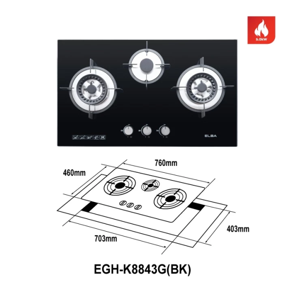 ELBA 3 Burners Glass Stove EGH-K8843G(BK) | Tempered Glass - Image 2