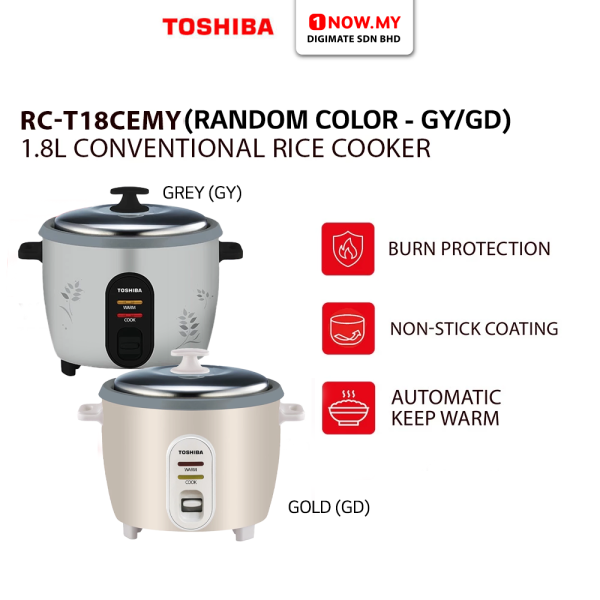 TOSHIBA 1.8L Rice Cooker RC-T18CEMY (Random Color) | 3 Star Energy Efficient Non-Stick Coating