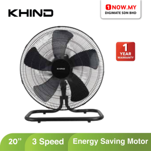 KHIND 20" Industrial Floor Fan with ABS Fan Blades FF2005