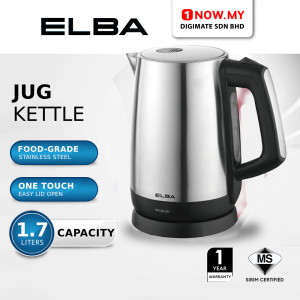 ELBA 1.7L Stainless Steel Jug Kettle EJK-J1762(SS) | Fast Boil