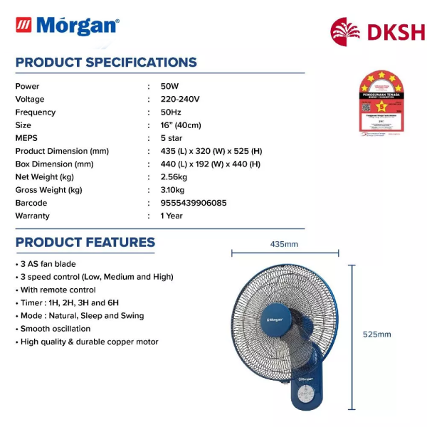 MORGAN 16" Wall Fan with Remote Control MWF-NC169RC | Durable Smooth Oscillate Natural Sleep Swing - Image 3