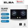 ELBA 2 Burners Built-In Gas Hob EGH-N8822G(BK) | Tempered Glass Panel