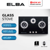 ELBA 3 Burners Gas Hob EGH-K8943G(BK) | Built-in Elegant Easy Cleaning Glass