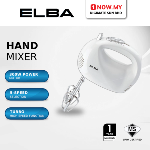 ELBA 200W Hand Mixer EHM-D2520(WH)