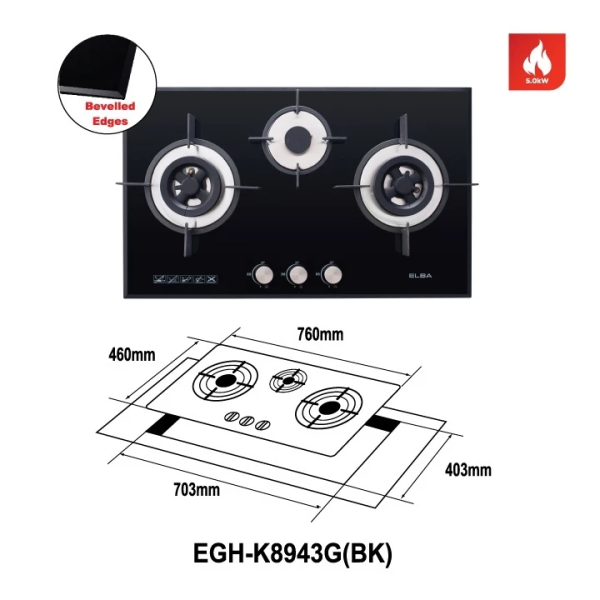 ELBA 3 Burners Gas Hob EGH-K8943G(BK) | Built-in Elegant Easy Cleaning Glass - Image 3