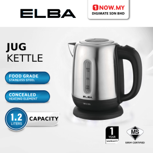 ELBA 1.2L Jug Kettle EJK-G1262(SS) | Food Grade Stainless Steel