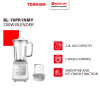 TOSHIBA 2L Blender BL-70PR1NMY | Stainless Steel Jigsaw 6-Blades 700W