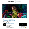 SAMSUNG 43" QBC Professional Display Signage LH43QBCEBGCXXS | Slim Design Stunning Performance