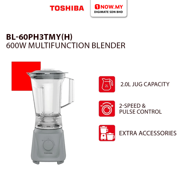 TOSHIBA 2L Multifunction Blender BL-60PH3TMY(H) | 600W Powerful Ice Crushing Fresh Juice Maker