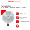 TOSHIBA 16" Wall Fan With Remote Control F-WSA20(W)MY | 3 Speed Choices Flexible Neck Adjustment