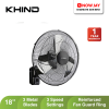 KHIND 18" Industrial Wall Fan WF1805 | High Air Density