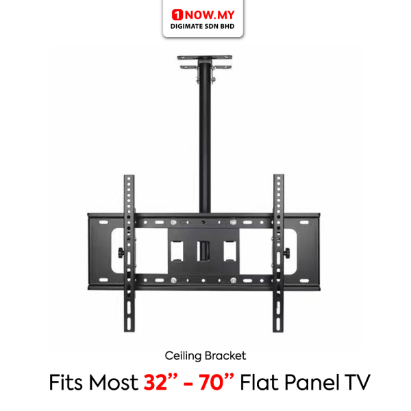 UNIVERSAL 32"-70" Ceiling Bracket | BRACKET3270 | Hangs From Ceiling
