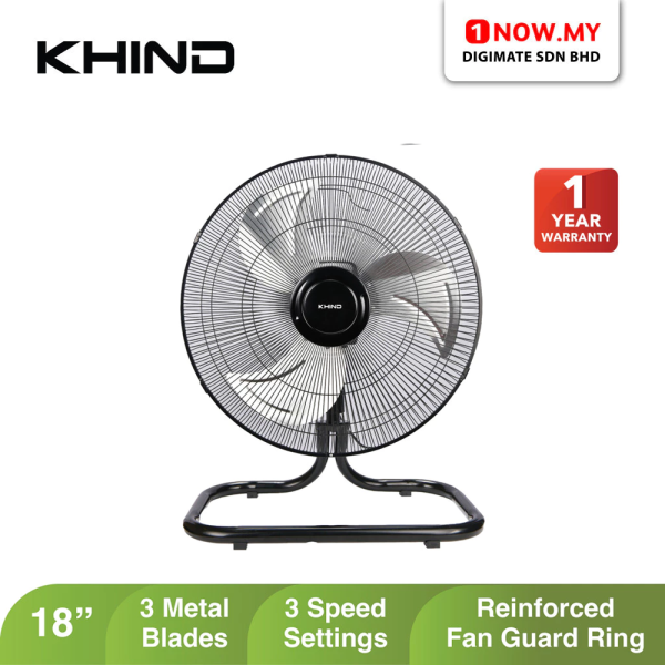 KHIND 18" Industrial Floor Fan FF1805 | High Air Density