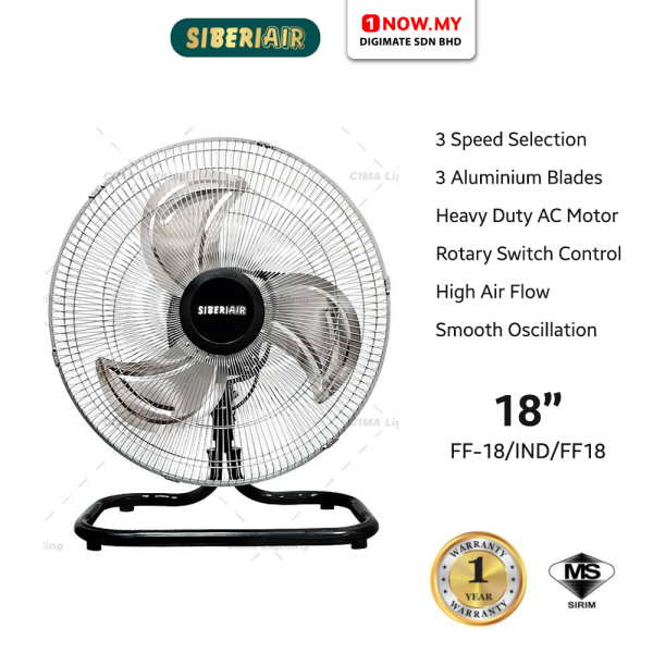 SIBERIAIR 18" Caprico Series Industrial Floor Fan FF-18/IND/FF18 | Heavy Duty AC Motor