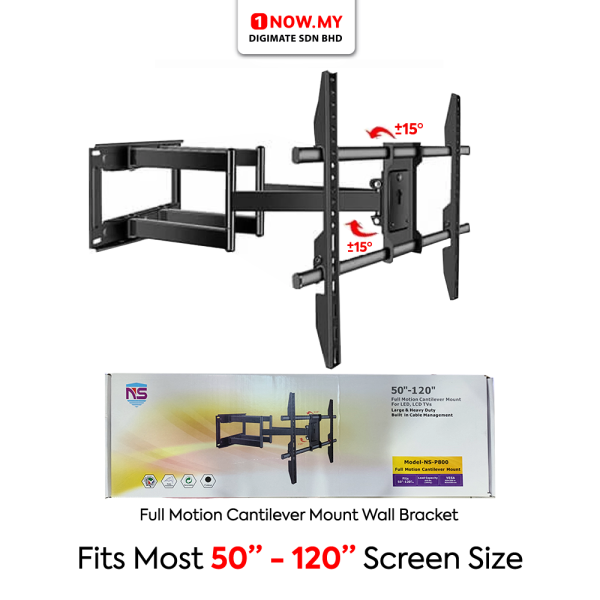 NS 50"-120" Cantilever Mount TV Wall Bracket NS-P800 | Large Heavy Duty 