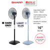 SHARP 16" Stand Fan PJS169 (Random Color) | 5 Star Energy Efficient