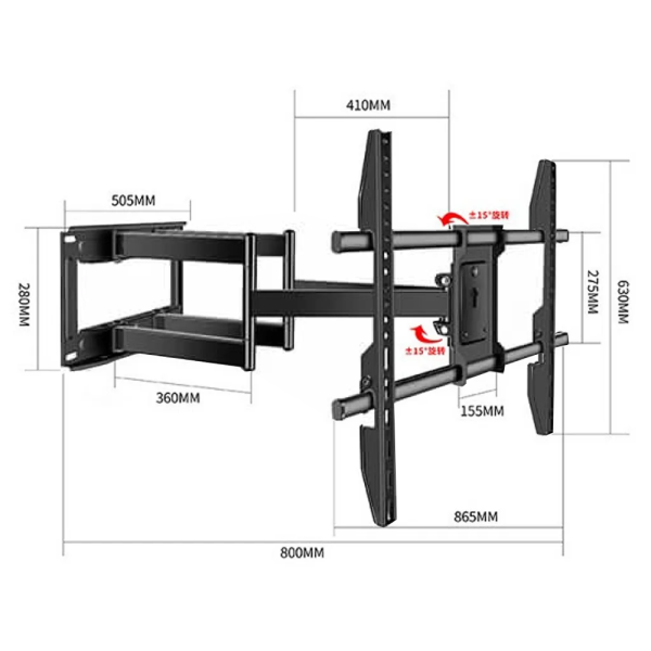 NS 50"-120" Cantilever Mount TV Wall Bracket NS-P800 | Large Heavy Duty - Image 2