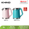 KHIND 2L Electric Jug Kettle EK2010 (Random Color) | Auto Switch Off Boil-Dry Protection