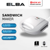 ELBA Sandwich Maker ESM-G7021(WH) | 2 Slice Sandwich Baking Plate 680-820W