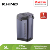 KHIND 5L Thermo Pot AP500C | Fast Boil Dry Protection