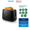 PHILIPS 2 Slices Bread Toaster HD2581/91 | Compact Design
