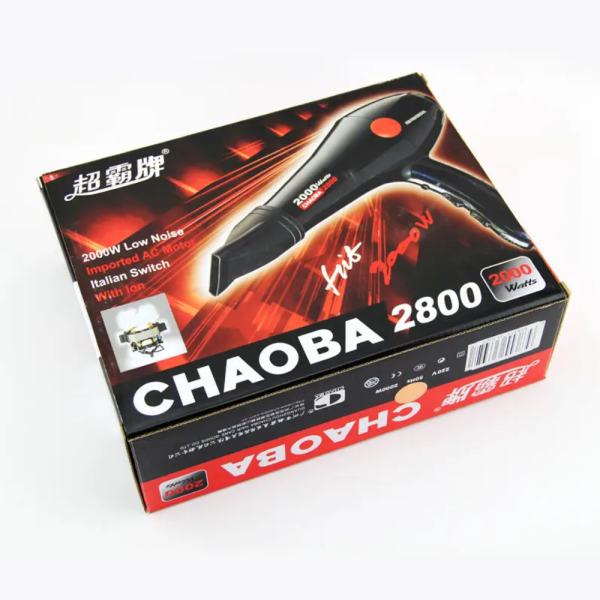 CHAOBA 2000W Professional Salon Hair Dryer CB-2800 | Hot Cold Drying - Image 3