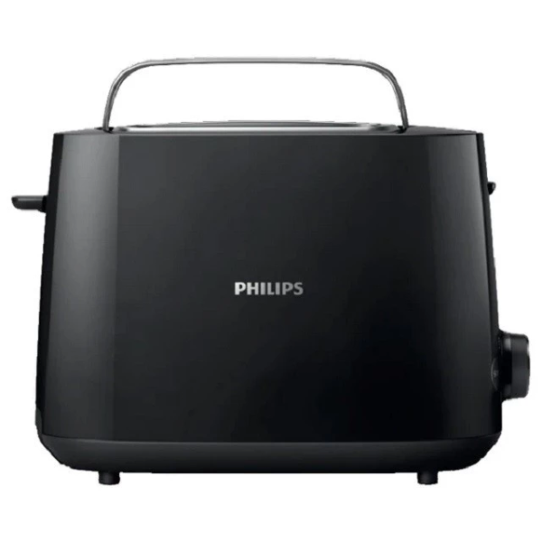 PHILIPS 2 Slices Bread Toaster HD2581/91 | Compact Design - Image 5