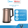 MIDEA 1.7L Jug Kettle MK-17PJ | Cool Touch Double Wall Protection Stainless Steel