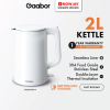 GAABOR 2L Smart Kettle EK20M-WH01A | Fast Heating 1500W