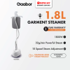 GAABOR Iron Steam Garment Steamer 1800W GGS-M05A