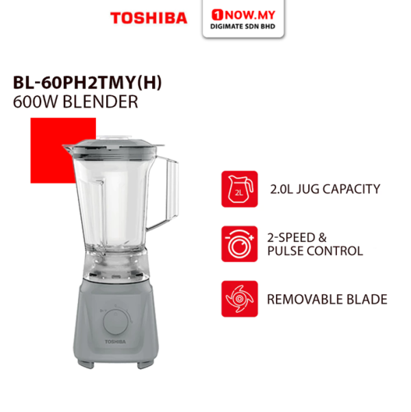 TOSHIBA 2L Blender BL-60PH2TMY(H) | 600W Versatile Powerful Ice Crushing
