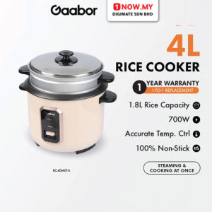 GAABOR 4L Rice Cooker RC-40M01A | One-Button Steam Cook Mechanical Design