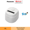 PANASONIC 1.8L Microcomputer Rice Cooker SR-DK184WSK | 16 Auto Cooking Menus​​​​​​​