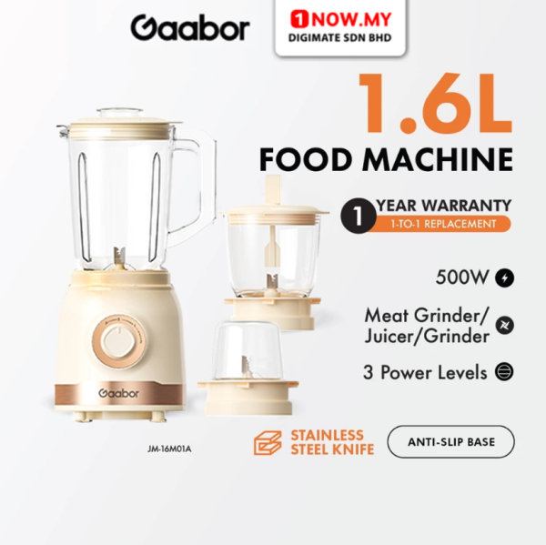 GAABOR 1.6L (3-in-1) Blender JM-16M01A