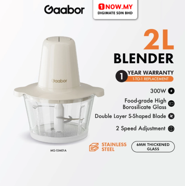 GAABOR 300W Food Processor Grinder MG-15M02A | Power Efficient Meat Grinder
