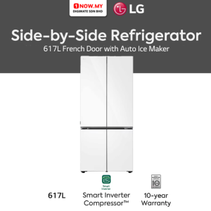 LG 617L Inverter French Door Fridge with Auto Ice Maker GV-B25FFGPB | White Glass