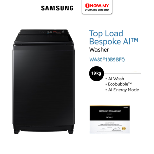 SAMSUNG 19kg Inverter Bespoke Top Load AI Washer WA80F19B9BFQ | 4 Star Energy Efficient