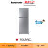 PANASONIC 202L NR-TC221B Inverter TF Refrigerator NR-TC221BUSM | 5 Star Energy Efficient