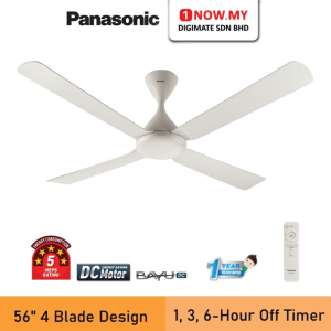 PANASONIC 56" Ceiling Fan with Remote Control F-M14SHVBWH | 4-Blade 5 Star Energy Efficient