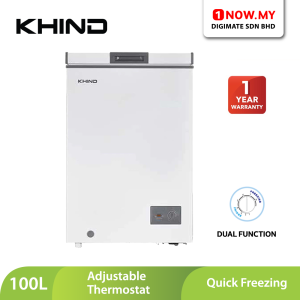 KHIND 100L Chest Freezer Dual Function FZ100S | 4 Star Energy Efficient