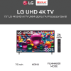 LG 75" UA84 4K UHD AI TV 75UA8450PSA | Smart HDR10 Pro