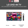 LG 65" UA84 4K UHD AI TV 65UA8450PSA | Smart HDR10 Pro