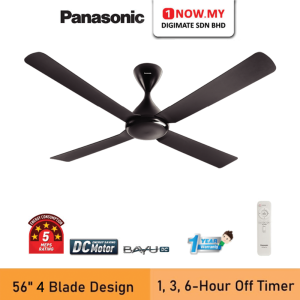 PANASONIC 56" Ceiling Fan with Remote Control F-M14SHVBKH | 4-Blade 5 Star Energy Efficient