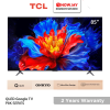 TCL 85" P8K Art QLED TV 85P8K | 144Hz | HVA Panel | ONKYO 2.1 Hi-Fi System | AiPQ Pro Processor
