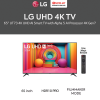 LG 65" UT73 4K UHD AI Smart TV 65UT7350PSB  | Vivid Bright Visuals