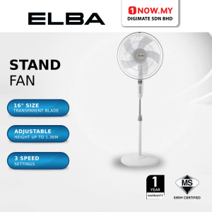 ELBA 16" Stand Fan ESF-E1639TM(GR) | 3-Speed 5 Blade Adjustable Height