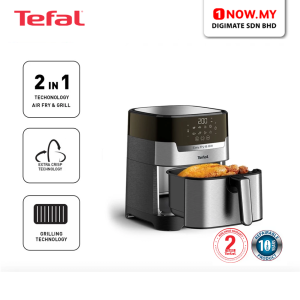 TEFAL 4.5L 2-in-1 Easy Fry & Grill Digital Air Fryer EY505D27