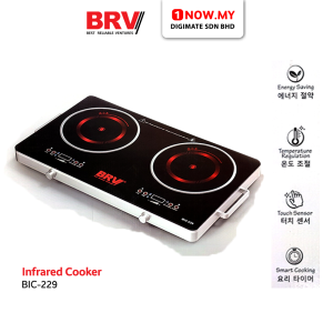 BRV 2 Burners Infrared Induction Cooker BIC-229 | Crystal Glass Plate