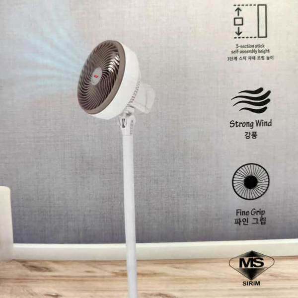 BRV 9" Turbo Stand Fan BSF-B39SR | Strong Wind Fine Grip - Image 6