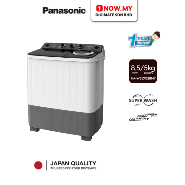 PANASONIC 8.5/5kg Semi Auto Twin Tub Washer NA-W85XG2BMY